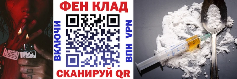 даркнет сайт  Рыльск  Амфетамин VHQ 
