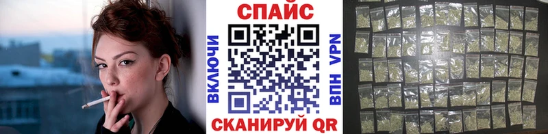Бутират BDO  Рыльск 
