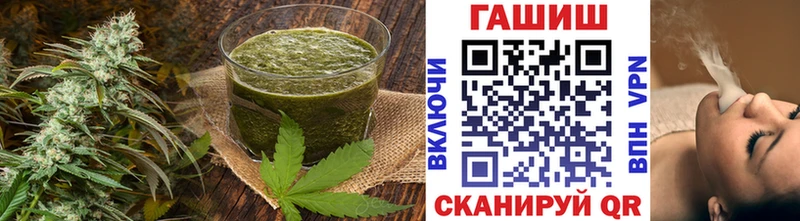 Печенье с ТГК марихуана купить наркотик Рыльск