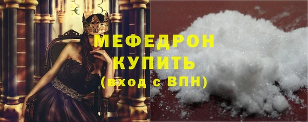 бошки Лиски