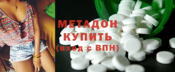 mdma Липки
