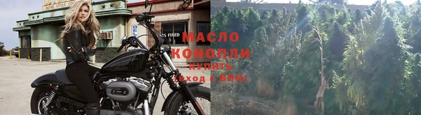 mdma Липки