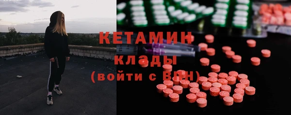 mdma Липки