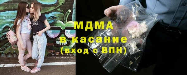 амф Абинск