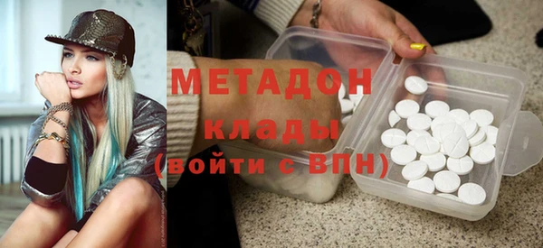 амф Абинск
