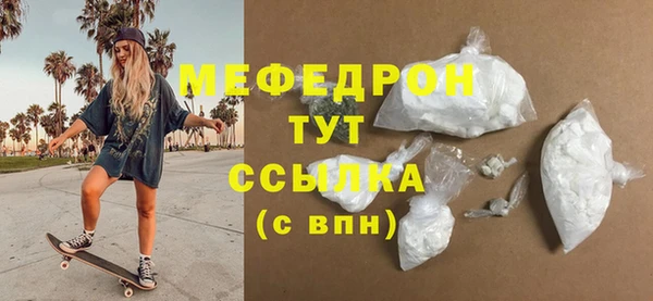 дмт Магадан