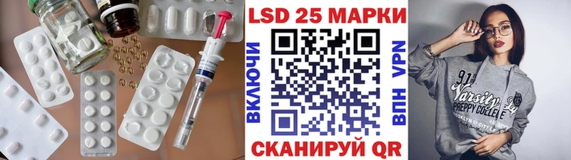 KRAKEN ссылки  Рыльск  ЛСД экстази ecstasy 