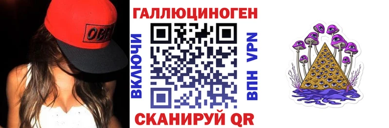 сколько стоит  Рыльск  Псилоцибиновые грибы Psilocybe 